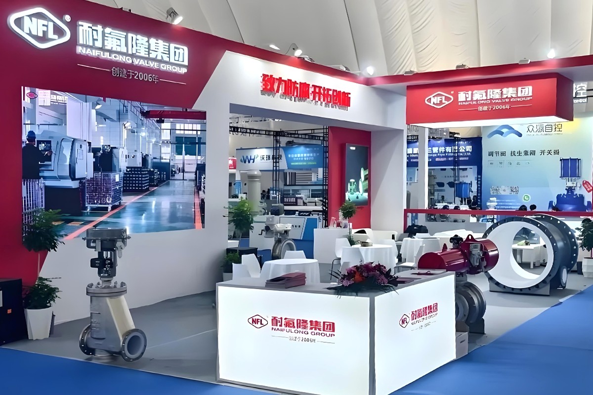 PA视讯官方集团集团亮相淄博化工展，共绘行业新蓝图